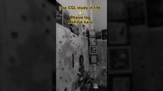 Motivation 💪🙏💯 ssc CGL 🇮🇳👍jobhejithidua textaudiolyrics nandinisrikarandarijitsingh [upl. by Scherman]