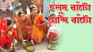 Holud Bato Mendi Bato  Bangla gaan  Audio Electronics  2018 [upl. by Ahsaten945]