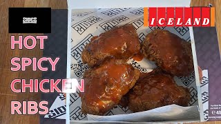 Iceland Sidemen Sides Hot And Spicy XL Chicken Ribs [upl. by Dessma]