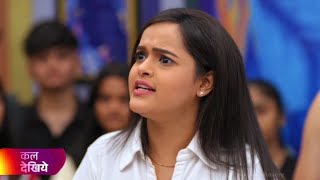 wagle ki duniya new promo 1131wagle ki duniya new promo full episode 1132wagle ki duniya [upl. by Mcnally]