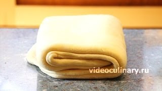 Danish Dough Recipe from Scratch  Video Culinary [upl. by Hobbie]