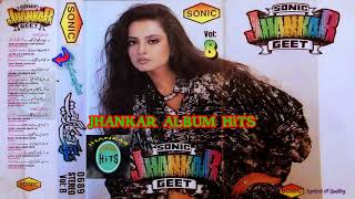 Indian Old Songs SONIC Jhankar Geet Vol 8 80s Songs [upl. by Ammeg593]