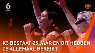 K3 bestaat al 25 jaar en dit hebben ze in al die jaren bereikt  SHOWNIEUWS [upl. by Stag573]