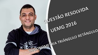 UEMG 2016 trigonometria no triângulo retângulo [upl. by Erlewine]