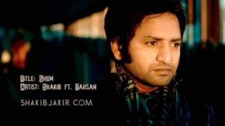 Ghum by Shakib ft Tahsan [upl. by Eneg53]