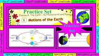 Class4 Chapter6 Motions of the Earth Practice Set [upl. by Bartlett]