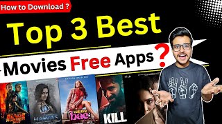 Bollywood Movie Download 2024  New Bollywood Movie Download  How To Download Bollywood Movies 🔥 [upl. by Al]