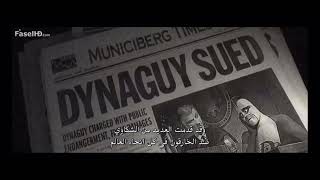 The Incredibles 2004 Newsreel Scene [upl. by Ailecara]