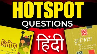 Class 10 Hindi Top 50 Questions🔥 Kshitij  Kritika CBSE Boards 2024 [upl. by Wootten701]