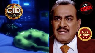 ACP Pradyuman की जंग एक Radioactive Element के ख़िलाफ़  CID  Witness  सीआईडी  5 March 2023 [upl. by Abla]