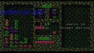 Trailer MD 5 Dr Robotniks Mean Bean Machine [upl. by Nwahsal]