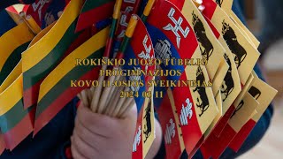 Rokiškio Juozo Tūbelio progimnazijos Kovo 11osios sveikinimas [upl. by Gerrard]