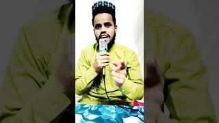 Bure ke sath kaise rahna chahiye suno islamicknowledge shorts [upl. by Youngman]