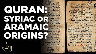 The Quran has Syriac or Aramaic Origins Hamza tzortzis [upl. by Cosimo]