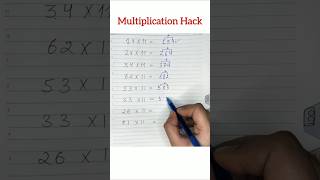 Multiplication Hack 😮 Must watch 👆multiplicationtrickshortsmaths knowledgeworld [upl. by Aileno]