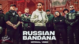 Teri Chadti Jawani Mera Para Gori  Russian Bandana  Dhanda Nyoliwala  New Haryanvi Song 2024 [upl. by Novello]