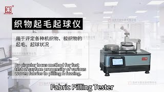 Fabric Pilling Tester [upl. by Jason]