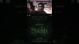 Odia movie Raavans Villain anubhavmohanty raavanmovie vijaysethupathi [upl. by Bully313]