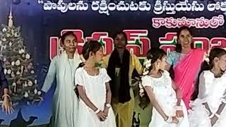 vachindi vachindi Christmas panduga song from kakumanu kids [upl. by Ohara639]