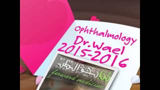 Ophthalmology Dr Wael  Uveal Tract  Inflamation of uveal tract 1 [upl. by Nitreb]