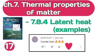 ch 7 Thermal properties of matter 17 class 11 Maharashtra boardexamples on latent heat [upl. by Claud611]