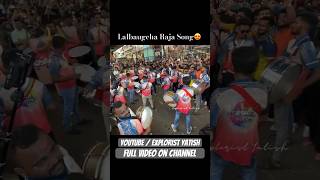 Chinchpoklicha Chintamani Lalbaug cha Raja🔥 Jogeshwari Beats🤩 [upl. by Silohcin]