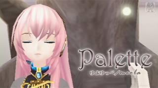 Project Diva  Extend  Palette  MMegurine Luka PV [upl. by Cameron]