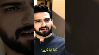 Pakistani TV Expert Shares Top Drama Scene of the Year humtv pakistanitvseries pakistandrama [upl. by Uno]