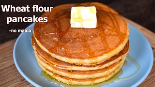 Wheat Flour Pancakes  Eggless Pancakes  Basic Eggless Pancakes recipe [upl. by Vilma]