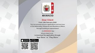 Bahrain  Appointment Booking  Mawaeid  Traffic Directorate  CID  Passport office  Customs [upl. by Uaeb]