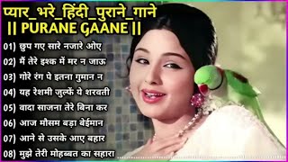 80’s के सुपरहिट गाने I सदाबहार पुराने गाने I Old is Gold I Bollywood Old Hindi Songs I लता मंगेशकर [upl. by Riess]