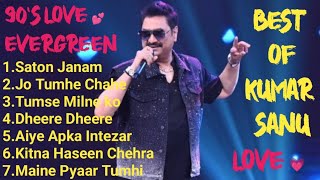 90s80s Love ❤️ Evergreen 🌹 Kumar Sanu Hitts 🥀💘 Love Songs 💘 Romantic Songssadabaharhindisong [upl. by Caterina579]