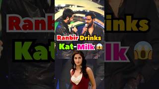 Devgn Ne Ranbir ko “Kat MILK” Pilaya 😱🤣 ranbirkapoor ajaydevgn katrinakaif funny bluntbasterds [upl. by Goodyear]