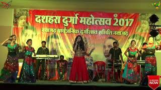 PRAKASH AWASTHI NIGHTS NAWAGARH STAGE SHOW 1 navratri [upl. by Nissy]