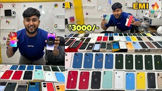 Second Hand iPhone Store  Barrackpore Used Mobile Store  Kolkata Mobile Market 2024  ₹3000 [upl. by Nitsug]