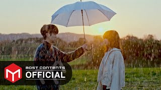 MV 10CM  서랍  그 해 우리는Our Beloved Summer OST Part1 [upl. by Aroc386]