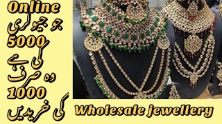 Wholesale jewellery in RawalpindiWholesale Jewellery in Pakistan  Bridal Jewellery  Starting 50RS [upl. by Ammadas]