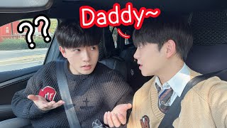 Calling My Boyfriend OPPA For A Day Prank🔥🔥Bad idea Gay Couple LucasampKibo BL [upl. by Kcirdehs]