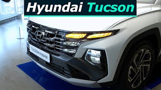 New 2025 Hyundai Tucson Facelift Review “The Outclass” [upl. by Sezen990]