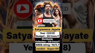 Satyameva jayate movie and Satyameva jayate 2 movie Comparisonsatyamevajayatemoviebollywood [upl. by Arikahs]