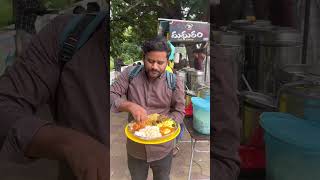 170 Rupees Unlimited Rice with Non Veg Chicken Curry Combo shorts streetfood foodie tirupati [upl. by Claudio]