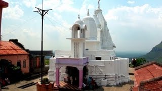 Shri Kshetra Chandreshwar Mahadev Mandir ChandwadNashik [upl. by Krigsman]