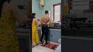 Pati ko kiya pareshan😆 youtubeshorts love couple song couplegoals shortvideo shorts short [upl. by Hester192]