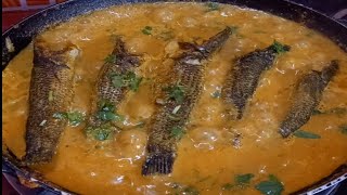 Easy and simple mustard fish curry  Sarsoo Fish curry at home youtubevideos youtube poojakirasoi [upl. by Anibas]