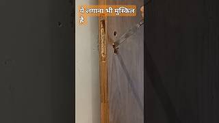 ये लगाना भी मुस्किल है। door lock। jkfurniture shorts [upl. by Nhguahs]