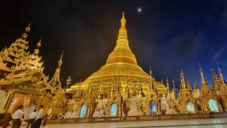 เจดีย์ชเวดากองShwedagon Pagoda temple ย่างกุ้ง shwedagonpagoda ရွှေတိဂုံစေတီတော်myanmartravel [upl. by Osnohpla]