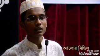 millat student arabic speech [upl. by Eytak]