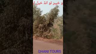 tours nature khyber to Orakzai [upl. by Dotson]