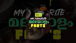 Malayalam Fonts Malayalam typography fonts  Vn fonts malayalam malayalamfont vn [upl. by Ahseym]