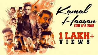 Kamal Haasan  Story Of a LegendBirthday Special TributePaulson Varghese2023English Subtitles [upl. by Zetnas583]